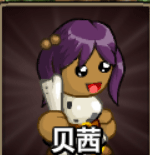 史诗战斗5无限钻石版_史诗战斗5内置mod菜单版最新版下载