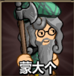 史诗战斗5无限钻石版_史诗战斗5内置mod菜单版最新版下载