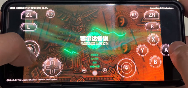 蛋蛋搬家高级版v5.0.0_蛋蛋搬家新版下载