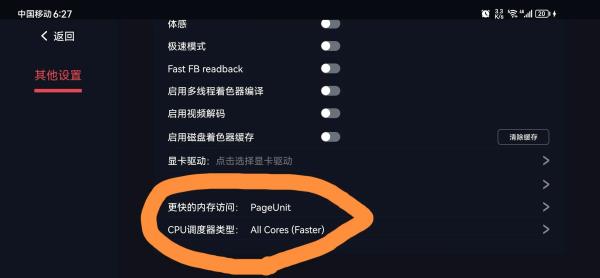 蛋蛋搬家高级版v5.0.0_蛋蛋搬家新版下载