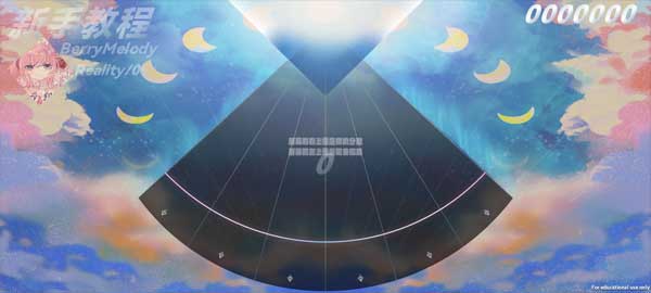 BerryMelody正式版v2.3.3_BerryMelody安装最新版下载