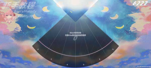 BerryMelody正式版v2.3.3_BerryMelody安装最新版下载