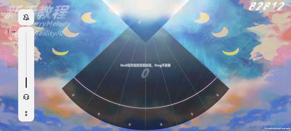 BerryMelody正式版v2.3.3_BerryMelody安装最新版下载