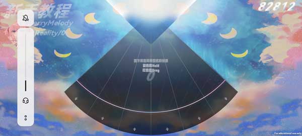 BerryMelody正式版v2.3.3_BerryMelody安装最新版下载