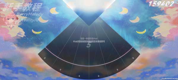 BerryMelody正式版v2.3.3_BerryMelody安装最新版下载