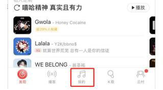 {name}=mp3音乐免费下载软件手机版_mp3音乐免费下载网官网版v1.0.4最准确的游戏名称：无（该名称并非游戏名称，而是关于MP3音乐下载的软件名称）免付费完整版v1.0.4_{name}=mp3音乐免费下载软件手机版_mp3音乐免费下载网官网版v1.0.4最准确的游戏名称：无（该名称并非游戏名称，而是关于MP3音乐下载的软件名称）官服最新版下载