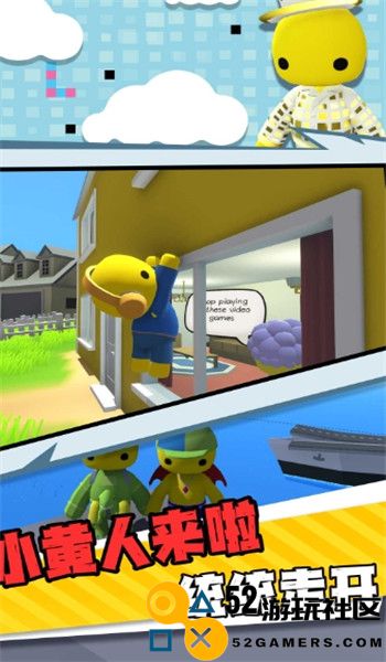 创造力沙盒大冒险免付费完整版v3.12.1_创造力沙盒大冒险高级版下载