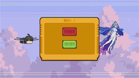 鸣潮罗蕾莱高级版v1.0_鸣潮罗蕾莱最新绿色版下载