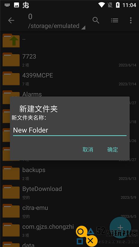 zarchiverpro解压器安装最新版v1.2.0_zarchiverpro解压器官服最新版下载