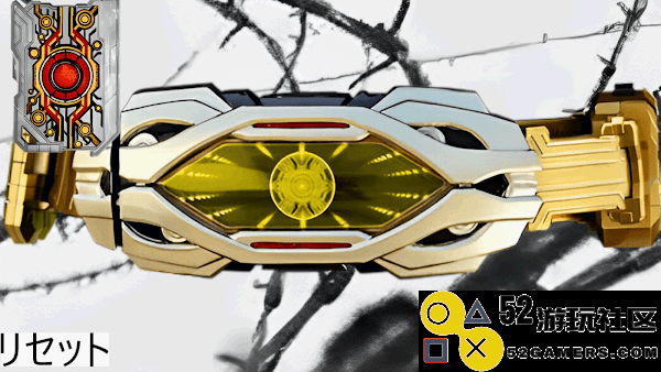 假面骑士利迦德模拟器豪华版安装最新版v1.0_假面骑士利迦德模拟器豪华版官服最新版下载