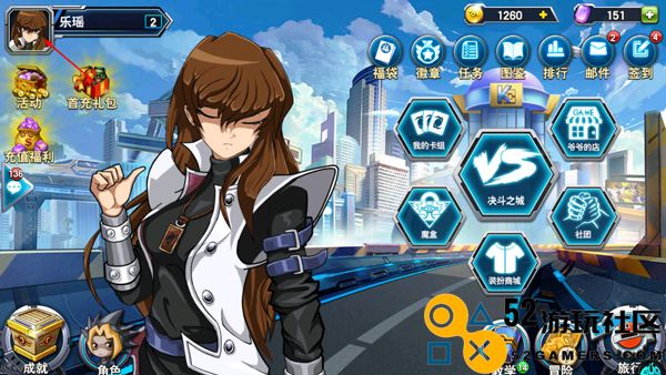 决斗之城内购版最新版_决斗之城无限钻石无限金币版下载