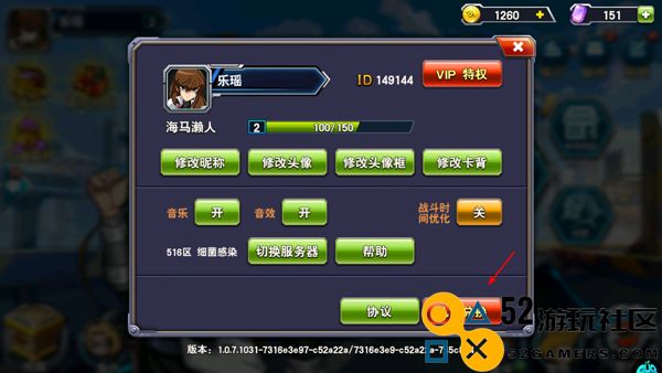 决斗之城内购版最新版_决斗之城无限钻石无限金币版下载