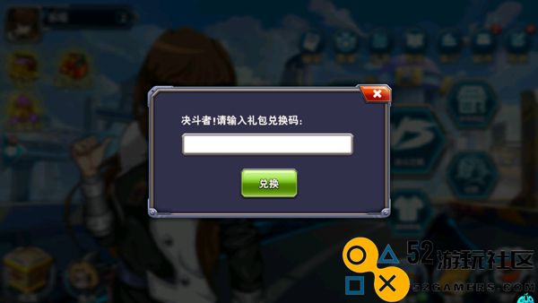 决斗之城内购版最新版_决斗之城无限钻石无限金币版下载