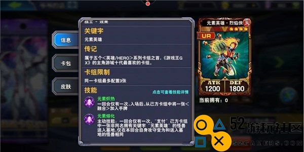 决斗之城内购版最新版_决斗之城无限钻石无限金币版下载