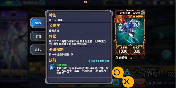 决斗之城内购版最新版_决斗之城无限钻石无限金币版下载