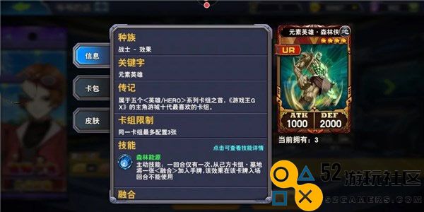 决斗之城内购版最新版_决斗之城无限钻石无限金币版下载