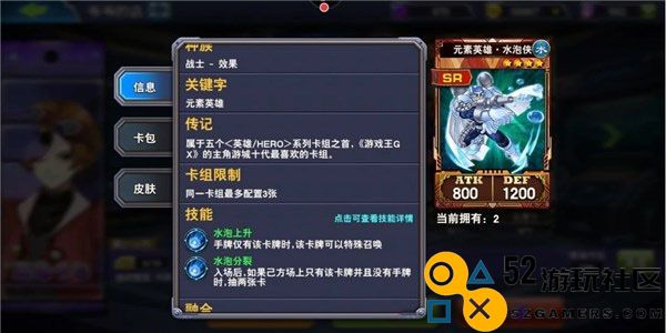 决斗之城内购版最新版_决斗之城无限钻石无限金币版下载