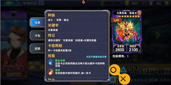 决斗之城内购版最新版_决斗之城无限钻石无限金币版下载