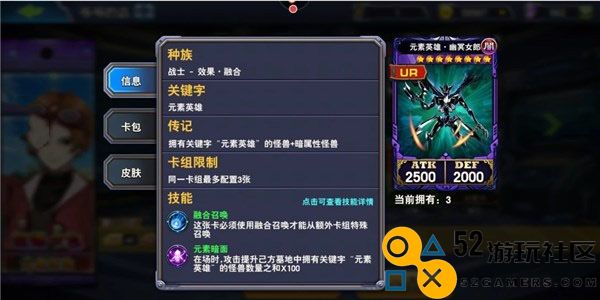 决斗之城内购版最新版_决斗之城无限钻石无限金币版下载