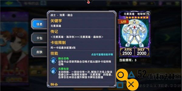 决斗之城内购版最新版_决斗之城无限钻石无限金币版下载