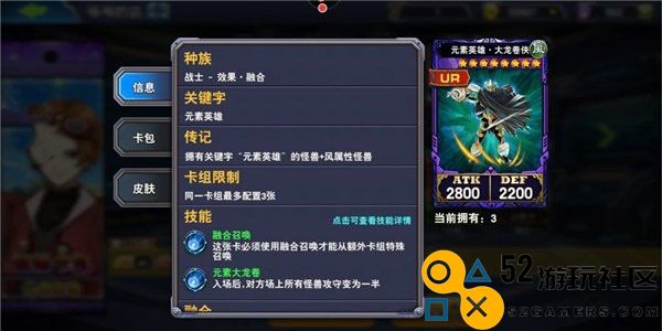 决斗之城内购版最新版_决斗之城无限钻石无限金币版下载