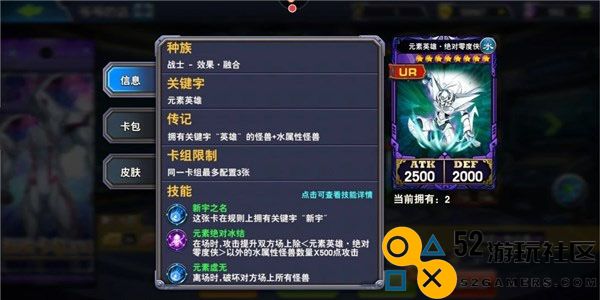 决斗之城内购版最新版_决斗之城无限钻石无限金币版下载