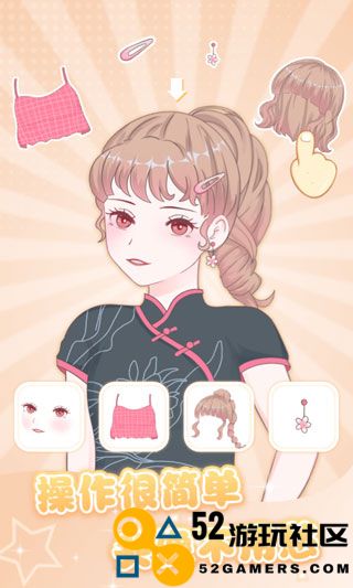 魔力拼拼游戏手机版免费_魔力拼拼无限金币无广告版下载