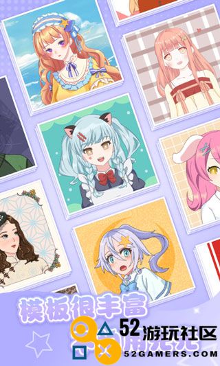 魔力拼拼游戏手机版免费_魔力拼拼无限金币无广告版下载