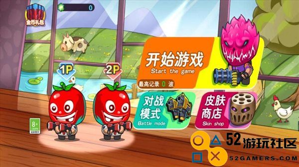 特战小队免付费完整版v2025.0_特战小队新版下载