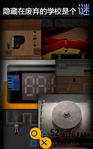 青鬼2中文版正版