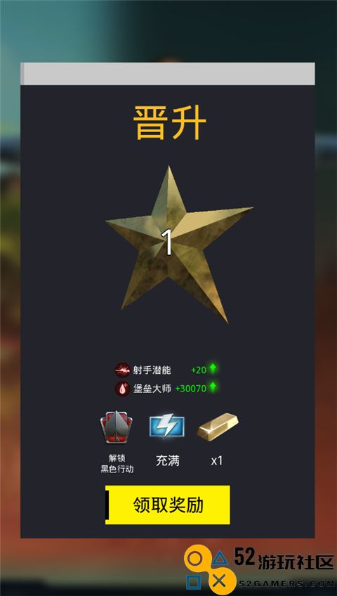 致命狙击游戏内置菜单版_致命狙击无限金币钻石版下载