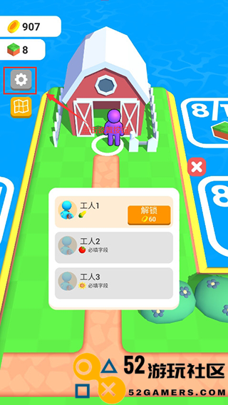 农场之地内置MOD菜单版_农场之地无限金币钻石版下载