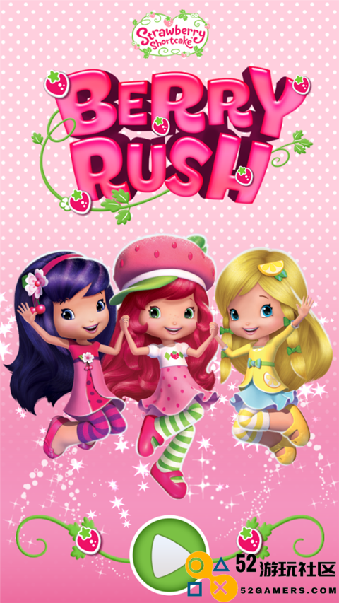 草莓公主甜心跑酷免付费完整版v1.2.3_草莓公主甜心跑酷官服最新版下载