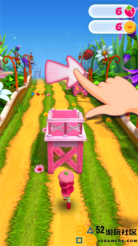 草莓公主甜心跑酷免付费完整版v1.2.3_草莓公主甜心跑酷官服最新版下载