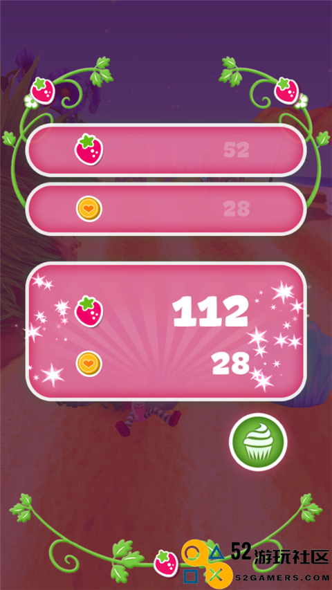 草莓公主甜心跑酷免付费完整版v1.2.3_草莓公主甜心跑酷官服最新版下载