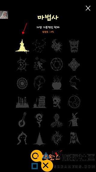 魔法生存手游中文版_魔法生存最新版内置菜单MOD下载