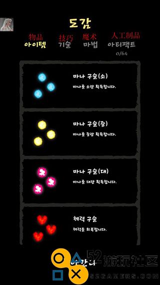 魔法生存手游中文版_魔法生存最新版内置菜单MOD下载