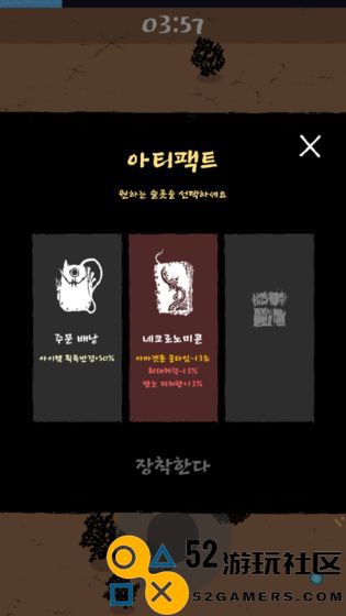 魔法生存手游中文版_魔法生存最新版内置菜单MOD下载