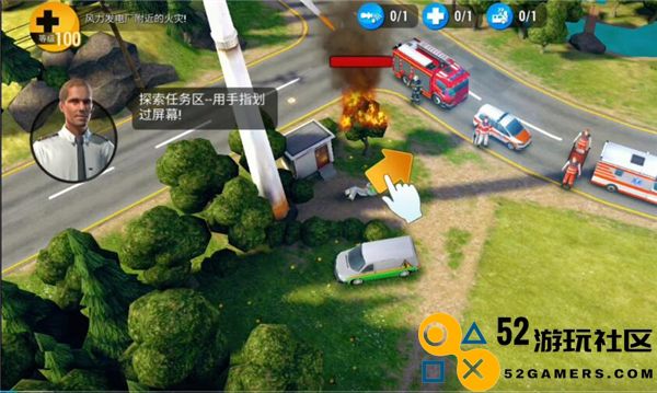 紧急任务hqMOD内置菜单版_紧急任务hq中文版无限金币下载