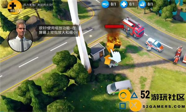 紧急任务hqMOD内置菜单版_紧急任务hq中文版无限金币下载