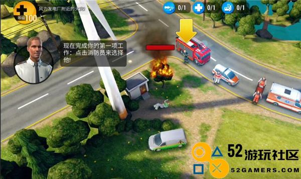 紧急任务hqMOD内置菜单版_紧急任务hq中文版无限金币下载