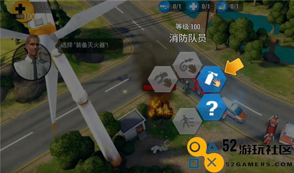 紧急任务hqMOD内置菜单版_紧急任务hq中文版无限金币下载