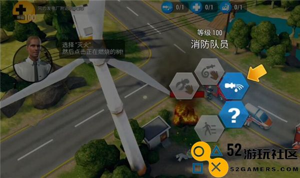 紧急任务hqMOD内置菜单版_紧急任务hq中文版无限金币下载