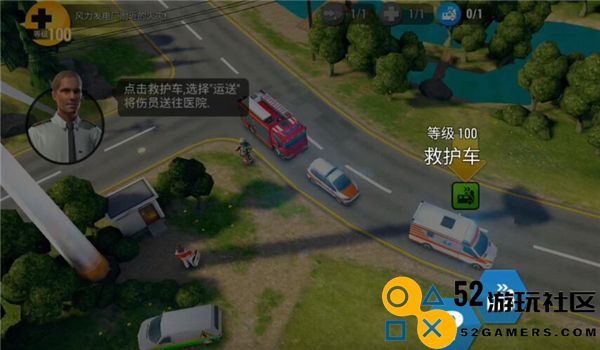 紧急任务hqMOD内置菜单版_紧急任务hq中文版无限金币下载