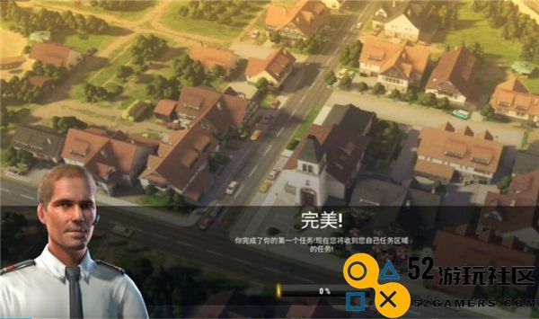 紧急任务hqMOD内置菜单版_紧急任务hq中文版无限金币下载