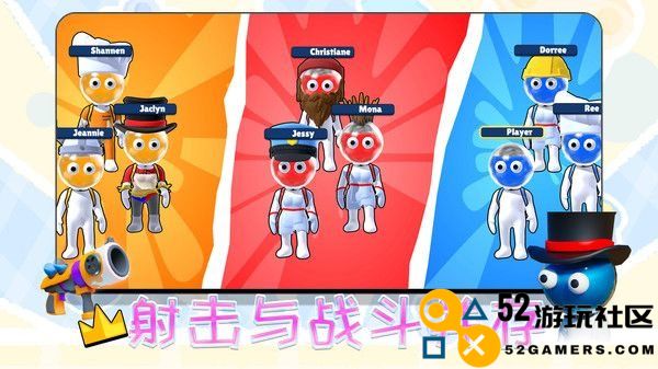 别闹我有枪安装最新版v1.0.1_别闹我有枪正式版下载