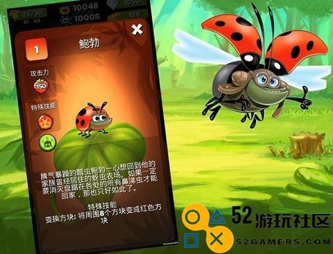 呆萌小怪物无限钻石版_呆萌小怪物安卓版最新版下载