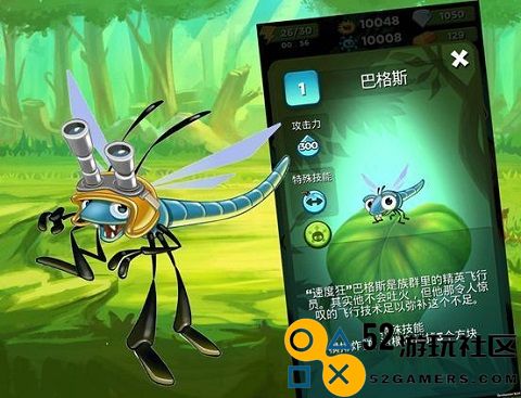 呆萌小怪物无限钻石版_呆萌小怪物安卓版最新版下载