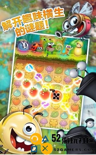 呆萌小怪物无限钻石版_呆萌小怪物安卓版最新版下载