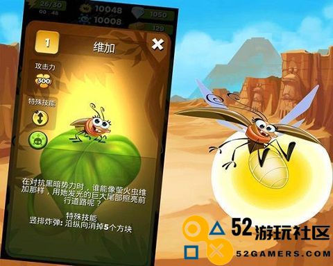 呆萌小怪物无限钻石版_呆萌小怪物安卓版最新版下载